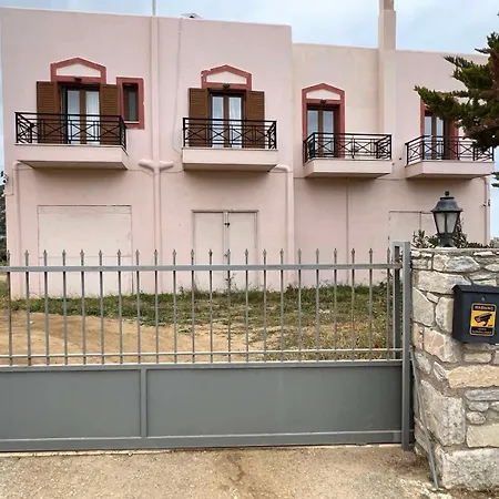 Sergio's Homes Hébergement de vacances *